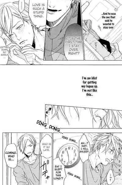 Koi to wa Baka de Aru Koto da - It's Impossible To Love And To Be Wise!