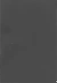 (C94) [Ginjou Maggots (Kurotama)] Buta Yome Sakura-chan (Taimanin Asagi)