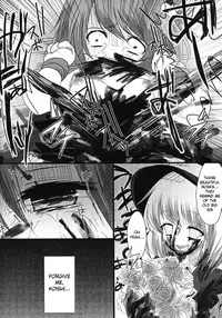 (Kouroumu 7) [Chemical Janky (Shiori)] The greatest hate springs from the greatest love (Touhou Project) [English]