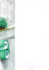 (COMIC1☆10) [Komickers (Kurei Daisuke)] Ookina Koe de Iitai Himitsu (Granblue Fantasy)