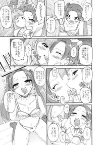 [Jinsei Yokosuberi (Kurohitsuji)] Girls & Punisher (Girls und Panzer) [Digital]