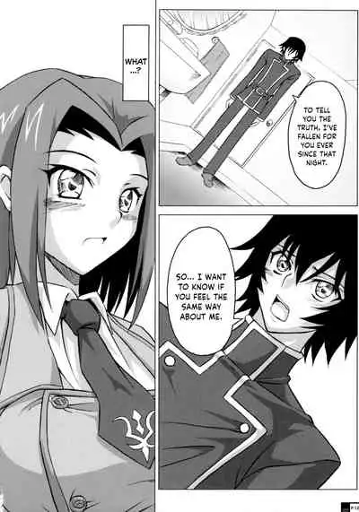 (C72) [Crazy Alicetale (Kizoku)] Ero Terrorist Kallen no Kokuhaku Daisakusen (CODE GEASS: Lelouch of the Rebellion) [English] {Hennojin} [Decensored]
