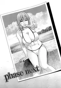 [Kotobuki Kazuki] JUICY SWEETS