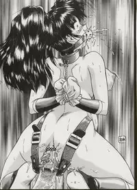 [WHITE ELEPHANT (Various) M-Dolls I Phase G (Various)