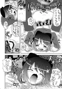 [Yukimi Honpo (Asano Yukino)] Me- to Mikan ga GO~! (Gakuen Utopia Manabi Straight!) [Digital]