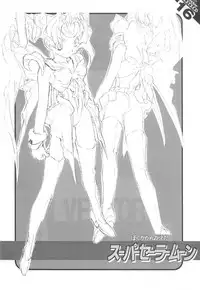 (C49) [Z-Vector(Various)] (0.0.0)(0.0.1) (Various)