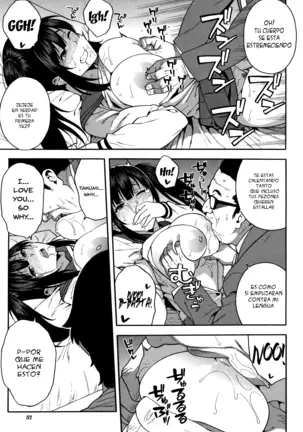 Boku no Kanojo o Netotte Kudasai Ch. 1-5