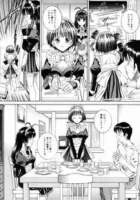 COMIC Megastore H 2004-10