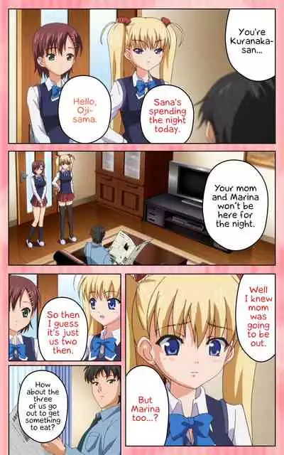 Oni Chichi 1 #1 Konamaiki na Hot Pants Complete Ban