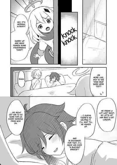 Koikogareru Soyokaze