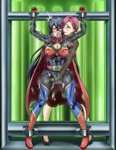 Seigi no Heroine Buzama Haiboku Shuu 7