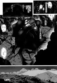 [Miyamoto Issa] LOVE STORY (Girls forM Vol. 16) [Chinese] [小付个人汉化] [Digital]