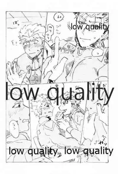 Kyou no Meshi Nani? 2