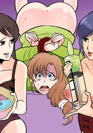 Akuma no Dousoukai Ijimerareta Fukushuu no Makuake Bangaihen 2