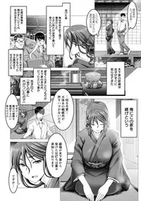 ANGEL Club 2019-02 [Digital]