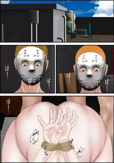 Onna Kyoushi wa Ore no Hahaoya