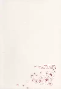 (Chousa Heidan no Renai Jijou) [K DOLL (Serina)] Heichou Dokusen Kinshi! (Shingeki no Kyojin)