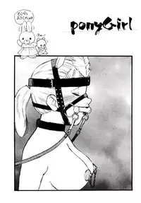 [Kaimeiji Yuu] Meshibeno Album