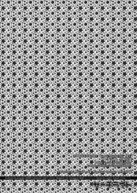 (C75) [Search-Light (Kurosaki Kotora)] Bikini Dragon Ponchin (Dragon Ball) [English] {Doujin-Moe.us}