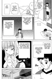 [Araki Akira] Waruiko [English] {Yoroshii + Takehiro + sirC}