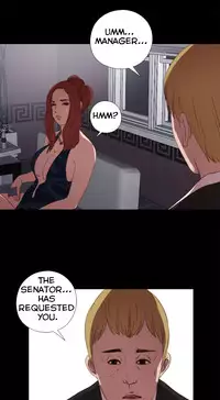 Girl Next Door Ch.1-22 (English) (Ongoing)