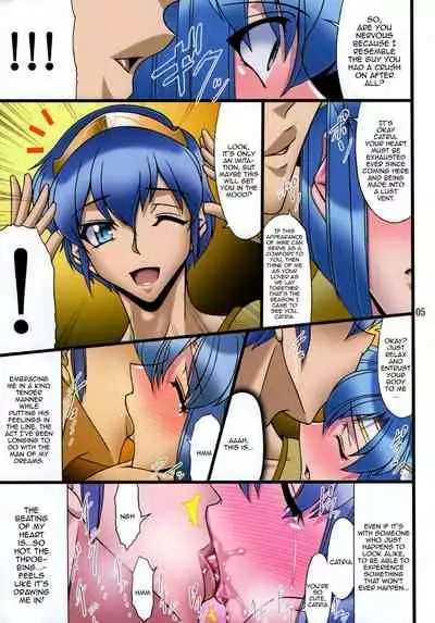 (C93) [BOBCATERS (Hamon Ai)] Temba Fukumetsu -Kachua Baishun Hen- | Pegasus Ruination -Katya Baishun Edition- (Fire Emblem Mystery of the Emblem) [English] {Doujins.com} [Digital]