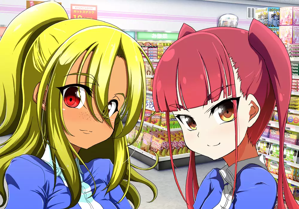 Tegome 8 Ren'ai < Kankei II