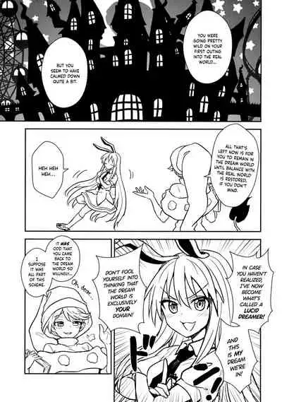 (C94) [110-GROOVE (Itou Yuuji)] Doremy-san no Dream Therapy (Touhou Project) [English] [BoundaryTL]