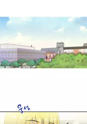 One Room Hero Ch.1-42