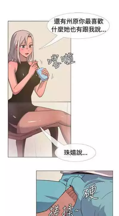 一起享用吧 1-124