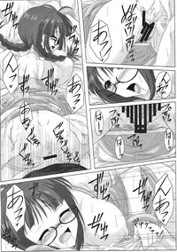 (CT19) [Nomugicha (Ayato)] Ritsuko-Ism (THE iDOLM@STER)