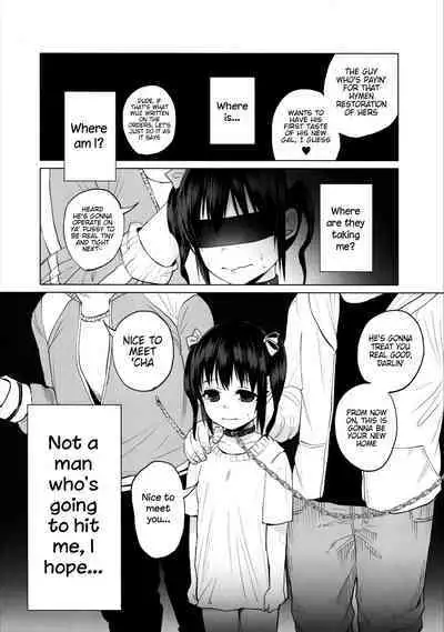 [Shiruka Bakaudon] Junketsu Darumarriage | A Pure Darumarriage [English] [Decensored]