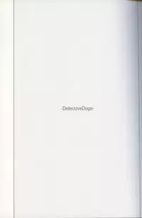 [Tinmeshi] Defective Dogs 1 (Call of Duty Modern Warfare DJ) [English]