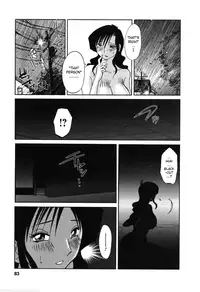 [TsuyaTsuya] Tatoeba Haha Ga 6 [English] [Sei-Jin]