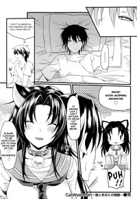 [Mushi] CatWooOman ~ Neko to Anata no Monogatari ~ (COMIC Maihime Musou Act.08 2013-11) [English] [Life4Kaoru]