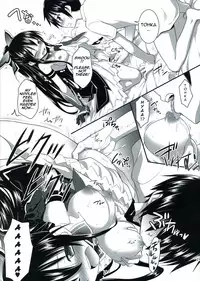 (C84) [Rotary Engine (Kannazuki Motofumi)] HIGHSCHOOL OF THE DATE (Date A Live) [English] [UVW]