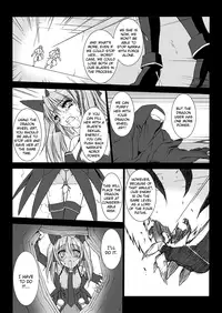 [Miss Black] Beat Blades Haruka: Book of the Heart (Choukou Sennin Haruka) [English] [Kizlan]