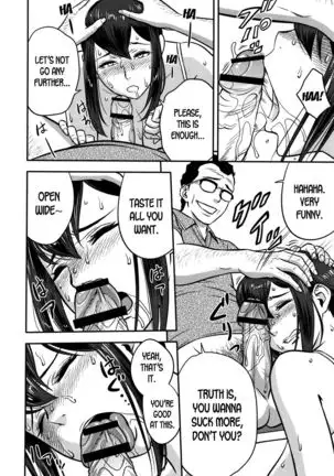 Dankon Sousai -Hitozuma Kyoushi ga Netorareru made no Kiroku- Ch. 1-5