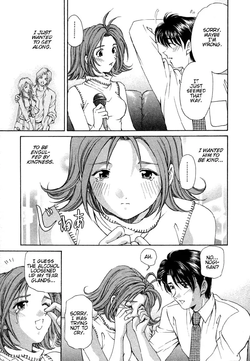 Koi Kara Hajimaru V1 - CH9