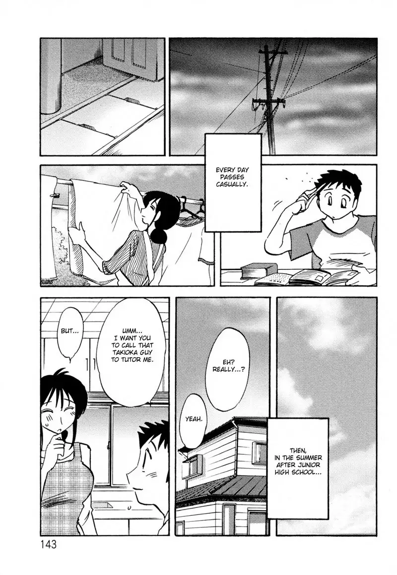 Madam Hisae Diary Vol2 - Ch11