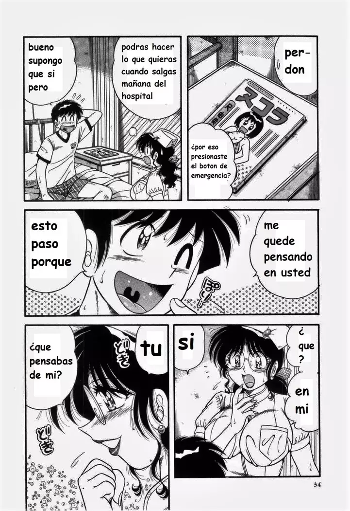 Doki Doki Nurse Call spanish