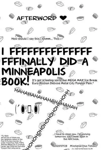 Summer day in get wet