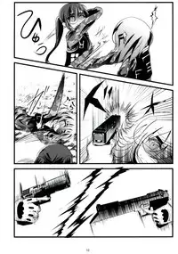 (C92) [namazu-no-ikesu (Namazu)] Mad Tea-Party (Gochuumon wa Usagi desu ka?)