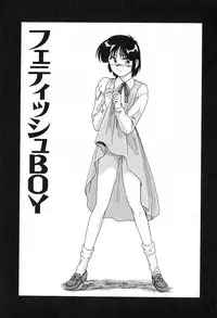 [Wanyanaguda] Saikyou No Ojou-sama