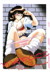 [Miyamoto Rumi] My Pace