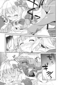 (C90) [Momo no Kanzume (Nanamomo Rio)] Spare Body no Tsukurikata | How to Make a Spare Body (Granblue Fantasy) [English] {Zugen}