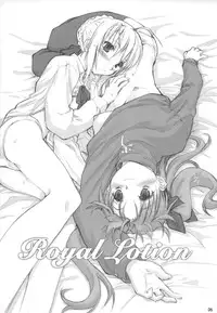 (C67) [Shimoyakedou (Ouma Tokiichi)] Royal Lotion (Fate/stay night) [English] [SaHa]