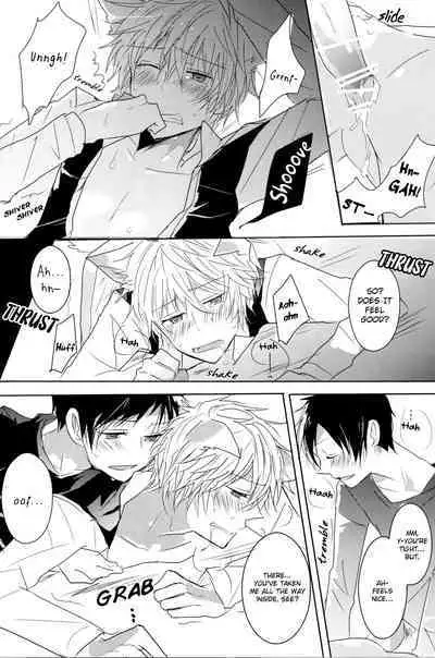 (SPARK5) [laylow (Achi)] Ookami-san to Kurozukin-chan | The Big Bad Wolf and Little Black Riding Hood [English] [Jimothy]