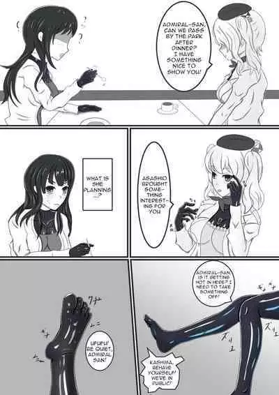 Rubber Kashima-San 1 & 2