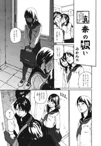 COMIC 0EX Vol. 28 2010-04